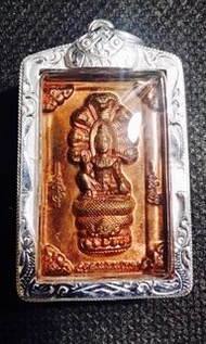 屈潑他實運 阿贊速 2549年 那 朗澤度金