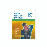 KPLASS PAIN RELIEF PATCH 2's