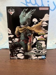 我的英雄學院 一番賞 意志 B賞 綠谷