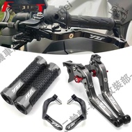 Suitable For Yamaha R15V3 R15V4 R15M Modified Brake Lever Foldable Shock-Resistant Handle Cover Grip