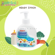Pigeon Foaming Cleanser 700ml