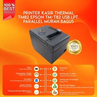 EPSON TM82 THERMAL CASH REGISTER PRINTER TM-T82/ TM-T8/ TM-T88IV GOOD USB // SECOND