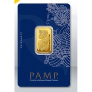 ATLANTIS GOLD(PAMP 20g Bullion Bar-999.9% AU Pure Gold)