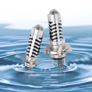 Motorcycle Headlight LED Bulbs Two-color Front Light Spotlight H4 P15D Motorbike Accessories LED88