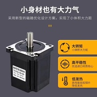 42/57/86 Stepper Motor Set with DM320/DM542/DM860H Drive Closed Ring Brake Lever