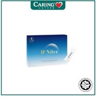 (activity)【3 box free1 】Daelife D'Nitez DNitez 睡眠护肾法宝 30‘s/box  戒掉睡眠药