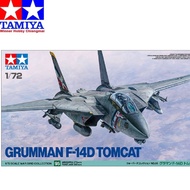 Tamiya 60795 Grumman F-14D Tomcat 1/72 U.S. Navy Fighter Aircraft Plastic Model Kit F-14D