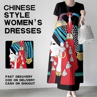 Women's Long Dress with Elegant Vintage Print - Versatile Leisure Wear