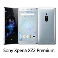 Sony Xperia XZ2 Premium SO-04K 4G Mobile Phone NFC 6G+64GB 5.8'' 19MP+12MP+13MP OctaCore SmartPhone 