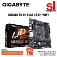 Gigabyte B450M DS3H/B450M DS3H WIFI AM4 Micro-ATX Motherboard + AMD Processor Combo