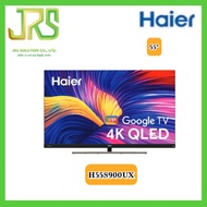 HAIER คิวแอลอีดี ทีวี 55 นิ้ว (4K Google TV) H55S900UX
