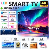2026 New Smart TV 4K 32inch 43inch UHD Google HDR TV 50"/55"/65"/75" Android 12 Digital TV YouTube