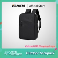 Power Station Protective Bag