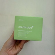 Medicube Exosome Cica 舒緩棉片 現貨 包順豐