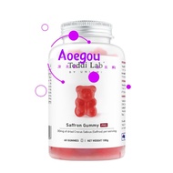 UNICHI SAFFRON GUMMY PRO