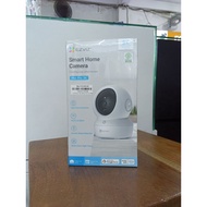 CCTV H6C Pro 5MP 3K IPCAM EZVIZ