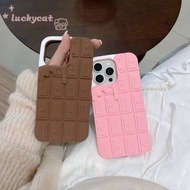 iPhone 16 15 14 13 12 11 Pro Max X Xr Xs Max 7 8 6 6s Plus Phone Case Cute Personalized Chocolate So