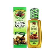 Al Ghuroba Olive Oil 30 ml Extra Virgin - Olive Oil Can Be Drink - Evo Olive Oil