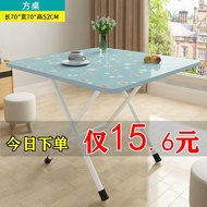 Space-saving folding table folding small square table small stand wooden table small table economy