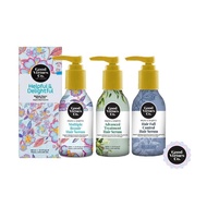 Good Virtues Co.(GVC) Hair Serum 100ml