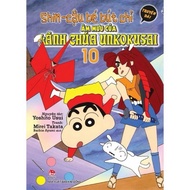 Comics - Shin - Pencil Boy - Long Story - Episode 10