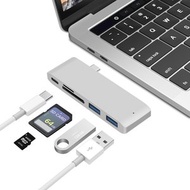 全城熱賣 - 5-in-1 PRO Hub for TYPE C USB-C MacBook Pro/Air PRO 5-in-1 SlILVER 轉換器 擴充神器 五合一