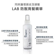 DR BANGGIWON Lab 防脫育髮精華頭皮護理150ml
