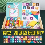 [Edu] Magnetic Learning Box ABC 123 Wooden Toys