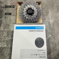 Shimano Dura Ace Cs R9200 cassette sprocket 11-30T 12 speed