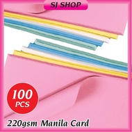 Thick 220gsm Manila Card 100pcs | 20"x25" and 25"x30" | US Manila Card | Thick Manila | Kad Manila