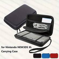 กล่องเก็บพกพาสำหรับ NEW 3DS XL, NEW 3DS LL, 3DS XL, 3DS LL คอนโซล