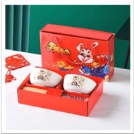 CY06-2 HAMPERS LUCKY RABBIT 2 BOWL