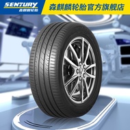 Mori KIRIN TireQirin990 215/55R16 Mute Fit for Magotan Citroen Roewe Civic Famous Black Standard tires Q6QB