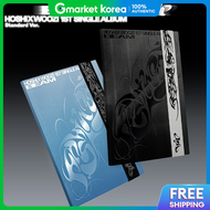 Hoshi X Woozi 1St Single Album - Beam (Randomly Shipped Out of 2 Types)