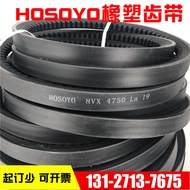 HOSOYO Rubber Plastic Toothed V-Belt 3VX 5VX 8VX AX BX CX XPA XPB XPC Drive Belt