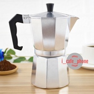 Woww สุดคุ้ม Moka pot หม้อต้มกาแฟสด หม้อต้มกาแฟขนาดพกพา มีหลายขนาด ราคาโปร เครื่อง ชง กาแฟ เครื่อง ชง กาแฟ สด เครื่อง ชง กาแฟ แคปซูล เครื่อง ทํา กาแฟ