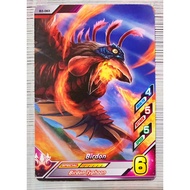 (MY RB Ver.3) (N) B3-063 (Scannable) Ultraman Fusion Fight Games Card