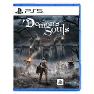 PS5惡魔之魂重制版 惡魔靈魂 Demons Souls中文