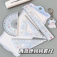 Cute Dog Ruler Set Ruler Acrylic Triangle Ruler Ruler Stationery Round Ruler Set Cartoon ins Full Se
