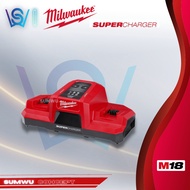 MILWAUKEE M18 DUAL-BAY SUPER CHARGER M18 DBSC new supercharger best use with M18 Forge Battery