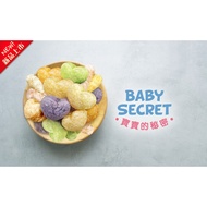 Muguo Organic Rice Crackers Various Flavors Over 4 Months Baby Non-Staple Food Snacks 36g/Box Indivi