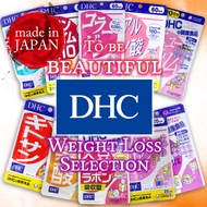 JAPAN DHC Natural Supplements | Weight Loss | Forskolin |  | Folic Acid | Maca | citrulline | alpha-