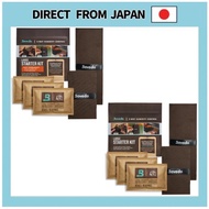 BOVEDA 49% "Starter Kit Large" "HA Starter Kit Large" Humidity Regulator, High Humidity, 2 Holders &