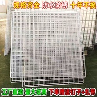 Mesh Grid Shelf Iron Grid Shelf Photo Wall Shelf Hanging Basket Kindergarten Works Display Rack Grid