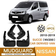 Suitable for Japanese Handsome NV200 2010-2019 Car Front Rear Tire Fender Leather Accessories Modifi
