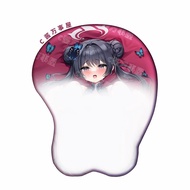 C Sauce Original Blue File 3D Three-Dimensional Mouse Pad Hisaki Co-Branded Can Customize Silicone W