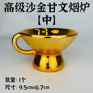 YMS Kemenyan Burner Ceramic 精美甘文煙爐 (陶瓷) 甘文烟炉 拿督公 地主公 土地公 拜拿督 烟供炉 Smoke Stove Kemanyan 1pcs