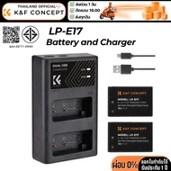 K&F LP-E17 battery charger for Canon EOS RP Rebel T8i T7i T6i T6s SL2 SL3 R8
