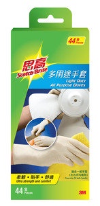 思高™ 多用途手套 (44隻裝) (440DS)