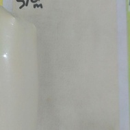 Cat Tembok Krem Gading / Krem Keputihan